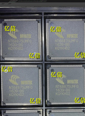 NT68875UMFG QFP 进口原装