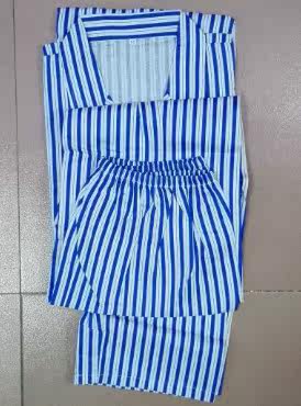 Tenue infirmière - Ref 1860849 Image 1