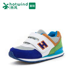 Hot spring boys children shoes sports shoes with Velcro and comfortable stylish stitching shoes 67W5714