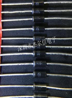 1N5355B 1N5355 5W18V直插稳压二极管 ON DO-15 全新原装 可直拍