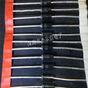 1N5355B 1N5355 5W18V直插稳压二极管 ON DO-15 全新原装 可直拍