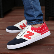 baskets homme pour printemps - loisir - semelle tendon - Ref 966947 Image 7