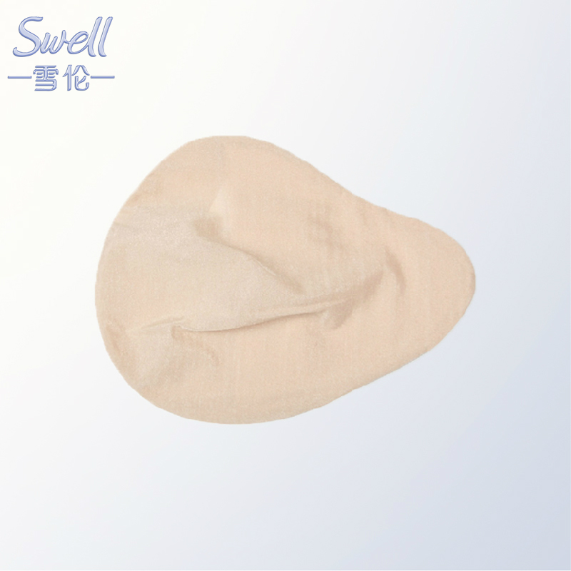 Pads pour soutien-gorge dsBH - Ref 831787 Image 1