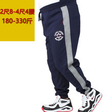 Pantalon collant Moyen-âge simple en coton - Ref 753231 Image 16