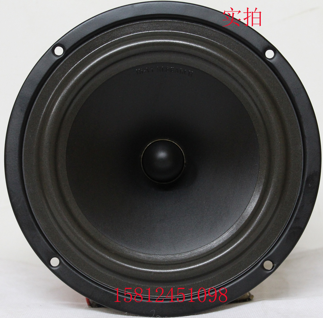 惠威广州全新正品低中音扬声器