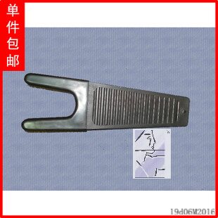 Article sports equestres - Ref 1383830 Image 1