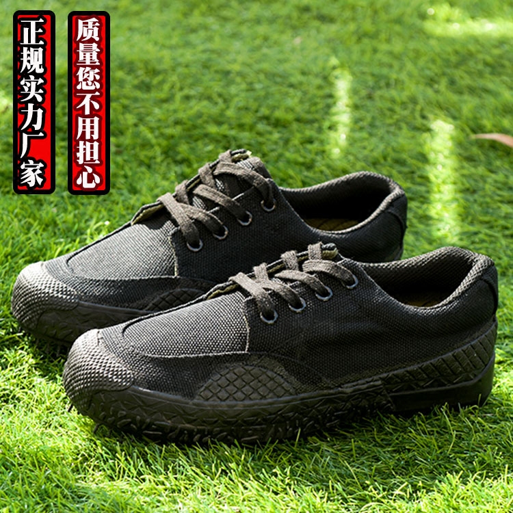 解放鞋透气双层农活胶劳保鞋男工地鞋防滑耐穿劳动鞋徒步登山胶鞋