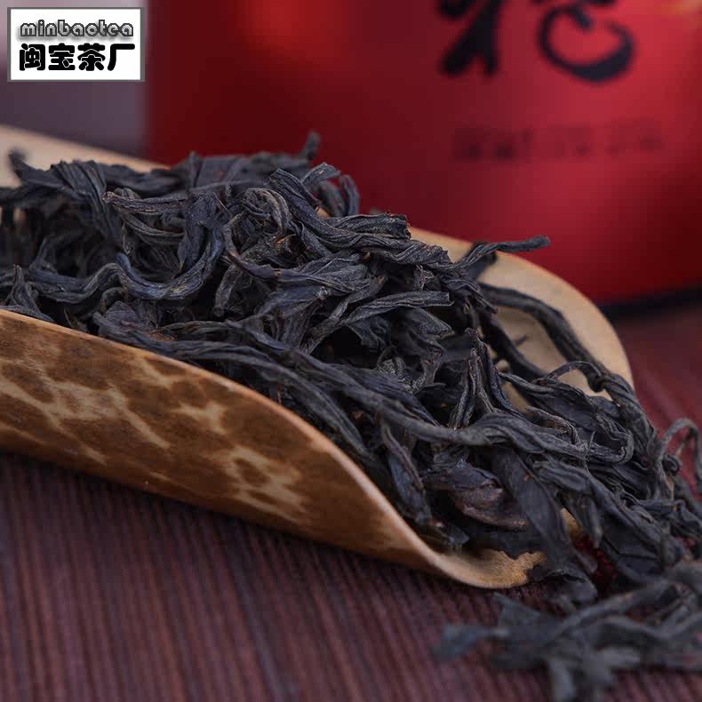 福建一级秋季武夷山 私房茶叶 果香大红袍 浓香型新茶 500g 包邮