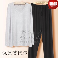 Pantalon pyjama - Ref 714246 Image 17