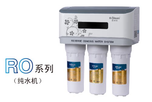 纯水机智能直饮PP滤芯水龙头