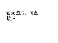 RTD2974DT 全新原装液晶芯片 BGA质量保证