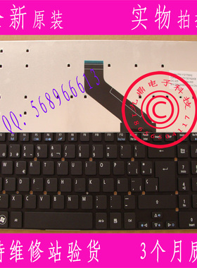 ACER宏基 5830 5830TG 5830T 5755G V3-571G 771G 551G SP 键盘