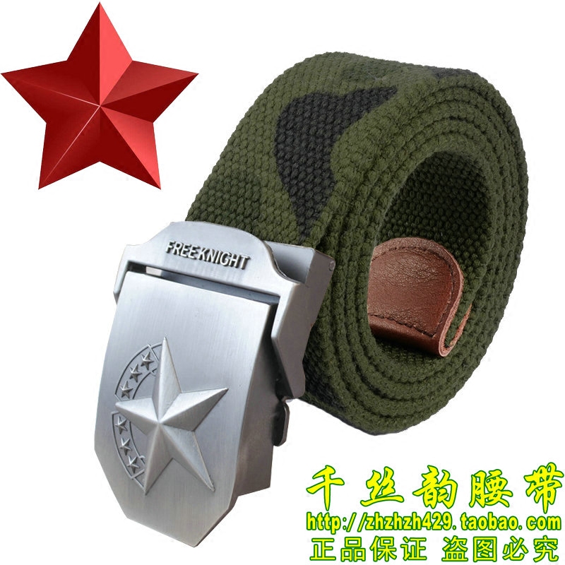 Five-pointed star canvas belt Freedom Rider Army fans outdoors tactics belt Russia The special arms Military Beltin the Accessories/Leather belt/Hat/Muffler , Belt/Leather belt/Yaolian  category - from Buy2taobao.com to provide professional Taobao agent buy service