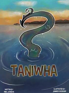 【预售】Taniwha