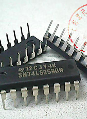 SN74LS259BN , MB74LS259〖正品原装〗赛格市场G332室实体店 现货