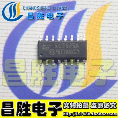 SG3525AKA3525ASOP-16