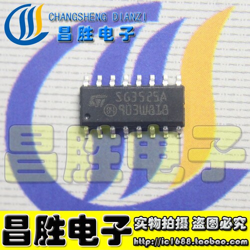 SG3525AKA3525ASOP-16