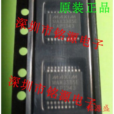 铭源盛 全新 MAX3385EEAP+T MAX3385EEAP MAX3385E SSOP20 芯片