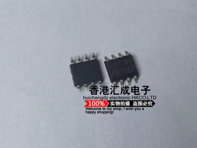 TL072CDT TL072CD TL072C TL072 SOP8 全新原装