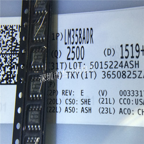 LM358ADR LM358A LM358 TI  全新进口原装 可直拍 出样