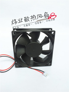 康博士干衣机配件主机电机风扇烘干机烘衣机风扇康博士12V直流