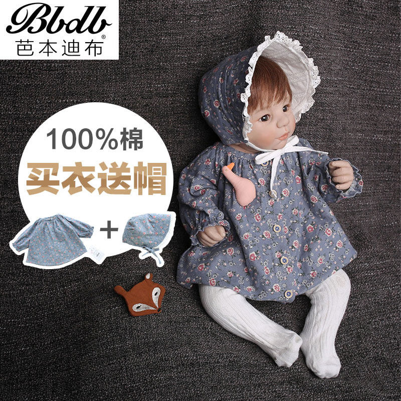 Veste pour fille - Ref 2158297 Image 1