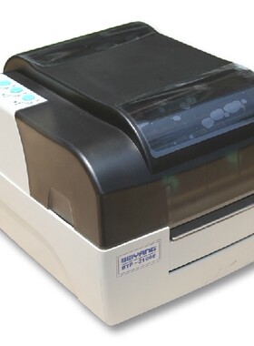 北洋BTP-2100E PLUS条码打印机珠宝 水洗唛吊牌不干胶标签打印机