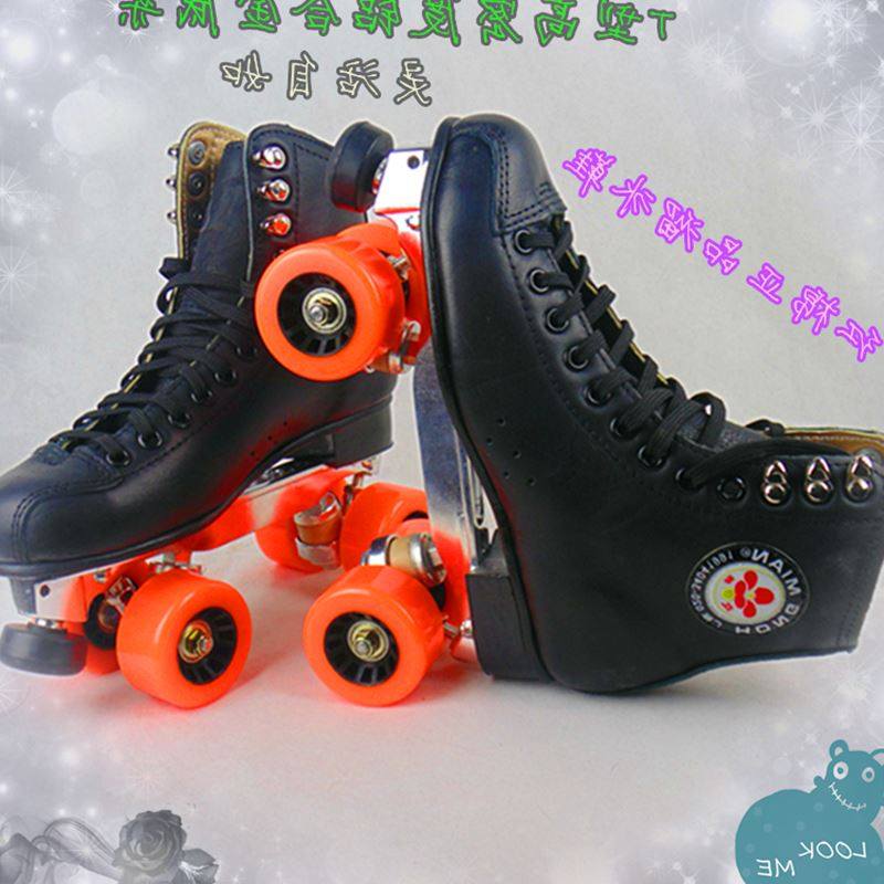 Patins à roulettes - Ref 2589204 Image 1