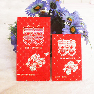 结婚红包 婚庆大小红包利是封 塞门敲门喜字硬面红包百元 6个/包
