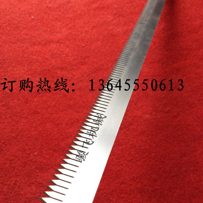 定做点断机刀片 制袋机点断刀片 锯齿形切刀 超市连卷袋包装齿刀在类目 五金/工具, 刃具, 其他刃具中 - 来自Buy2taobao.com提供专业的淘宝代购服务