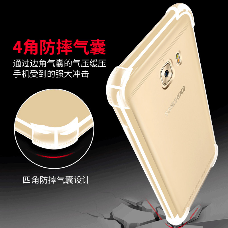 三星J2 Prime手機套Grand Prime Plus手機殼G352保護套防摔全包軟在類目 3C數碼配件, 手機配件, 手機保護套/殼中 - 來自Buy2taobao.com提供專業的淘寶代購服務