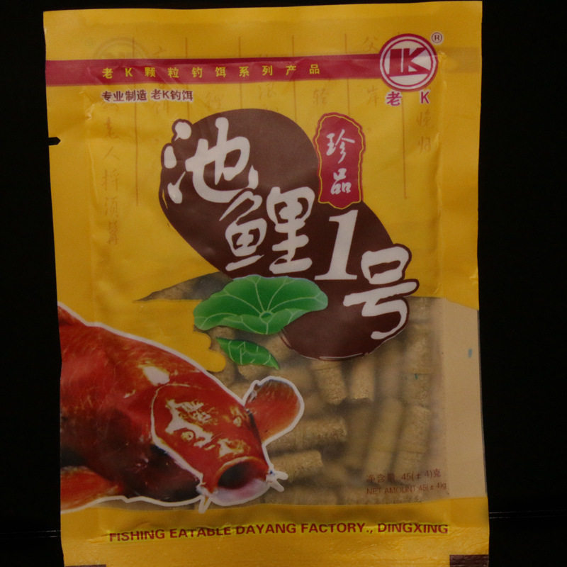 Protection sport - Ref 586273 Image 1