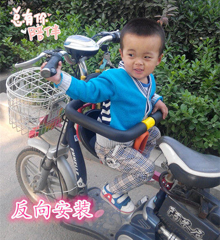 siège enfants pour vélo - Ref 2416608 Image 1