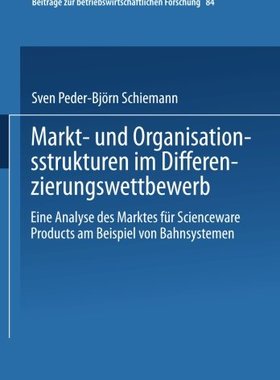 【预售】Markt- Und Organisationsstrukturen Im Differen...