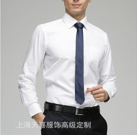 Costume homme en laine pour printemps - Ref 1562769 Image 19