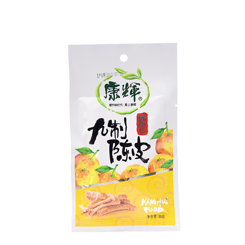 康辉 爱享 九制陈皮 30g/袋 零食 休闲食品