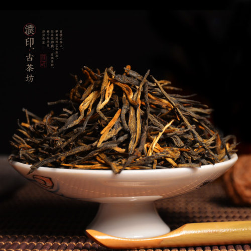 口粮茶云南凤庆松针滇红茶散装