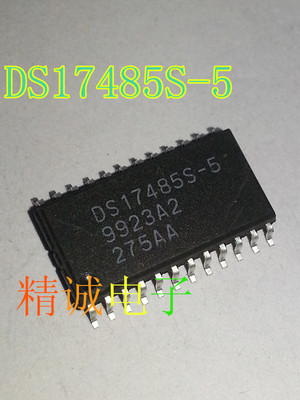 DS17485S-5 DS17485 全新原装进口IC 实体店库存