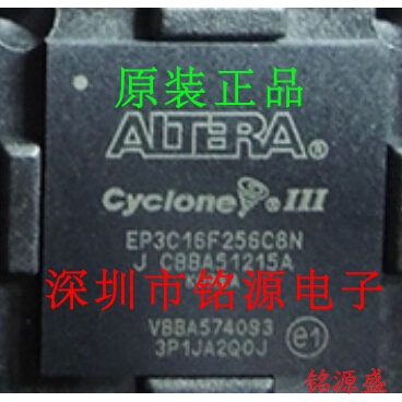 【铭源电子】全新原装正品 EP3C16F256C7N 嵌入式FPBA BGA256芯片