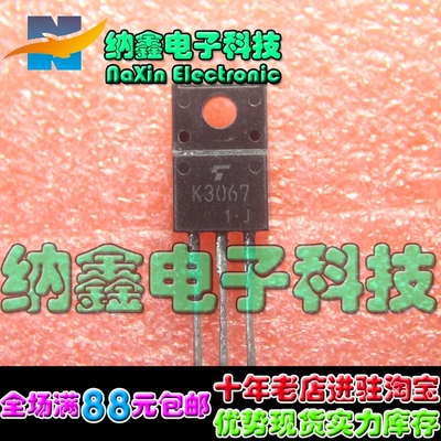 原装正品现货可以直接拍下
