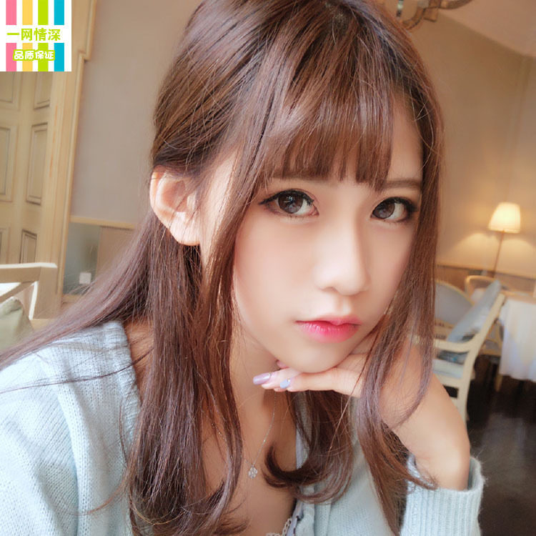 Perruque Les cheveux longs - Ref 2608278 Image 1