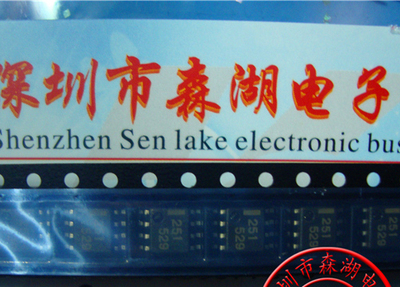 UPC251G2 UPC251 SOP-8 NEC原装正品供应