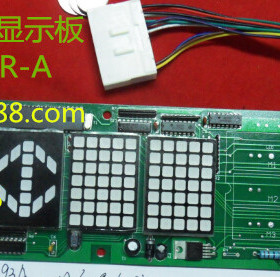 日立电梯显示板SCLC-V1.1 B95I-BSIAB:R-A POPENTE SCL C2-v1.1