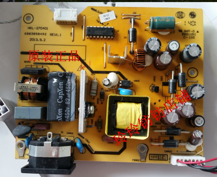 惠科 显示器 n2780 升压板 2733 电源板 hkl-270401