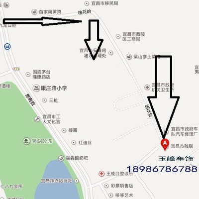 宜昌汽车安装倒车雷达工时费汽车倒车雷达安装