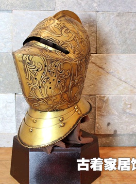 欧洲中世纪风酒吧网咖武士盔甲