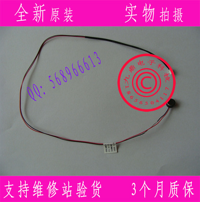 宏基 Acer Extensa 5420 Microphone Mic Cable 喇叭链接线