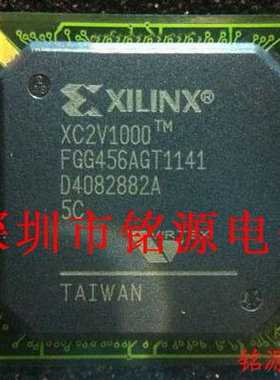 【铭源电子】全新 XC2V1000-5FGG456C XC2V1000-5FG456C BGA456