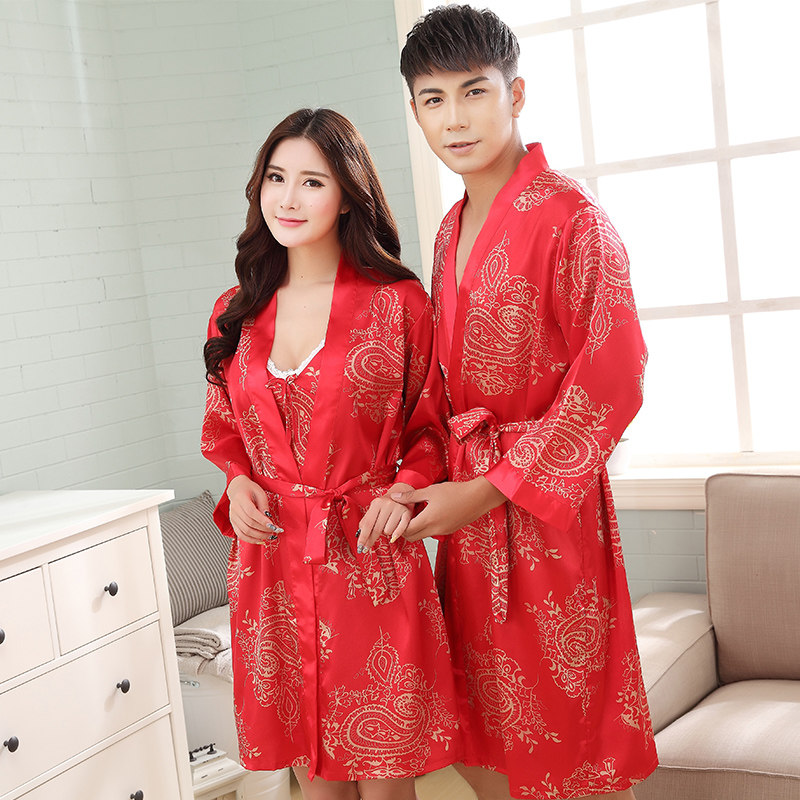 Peignoir jeunesse - Ref 602601 Image 1