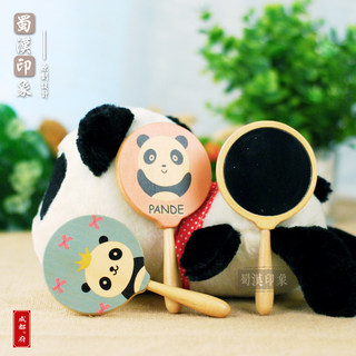 熊猫创意可爱小号木质手持化妆镜便携式镜子 随身小镜子梳妆镜子